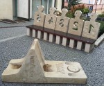 04  