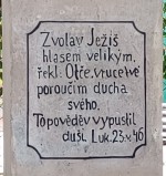 05  Detail