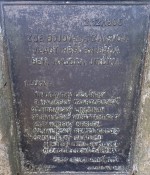 16  Detail