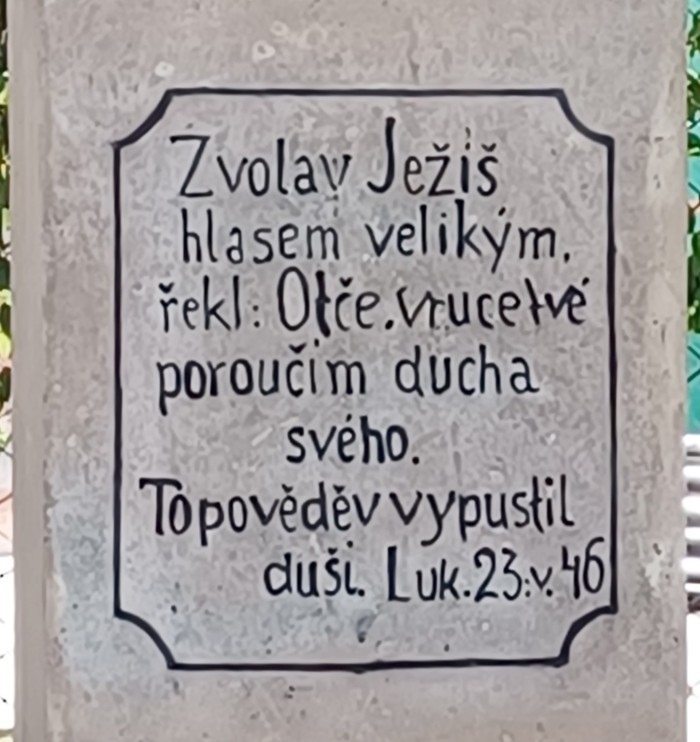 05  Detail