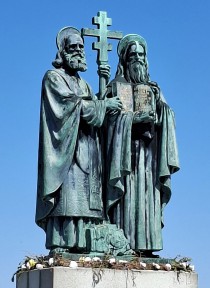 Sv. Cyril a Metoděj, Radhošť 29. července 2026