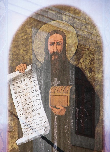 04  Sv. Cyril  